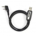 USB кабель UPC с диском для раций Baofeng
